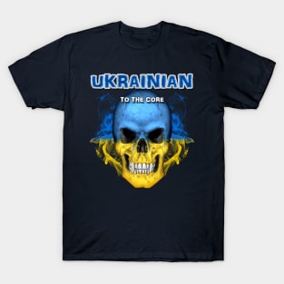 To The Core Collection: Ukraine T-Shirt